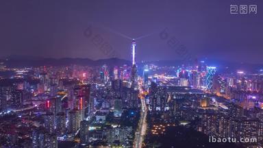 <strong>深圳深圳</strong>CBD<strong>夜景</strong>航拍延时航拍